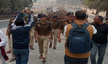 महाकुंभ क्षेत्र को ​घोषित किया गया जीरो ड्रोन एरिया