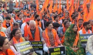 बांग्लादेश में हिन्दुओं पर अत्याचार के खिलाफ उत्तर प्रदेश में भारी आक्रोश