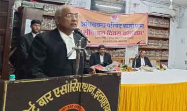 भारत का संविधान सार्वभौमिक सिद्धांतों पर आधारित : राधाकांत ओझा