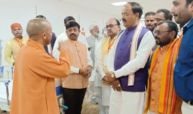 महाकुंभ क्षेत्र में मुख्यमंत्री योगी ने विभिन्न परियोजनाओं का किया निरीक्षण 