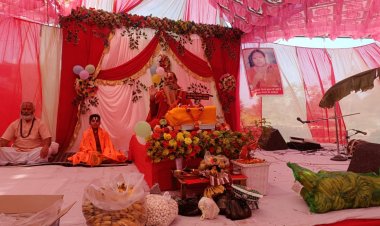 हिरण्यकश्यप और भक्त प्रहलाद की कथा सुन श्रोता हुए भाव विभोर