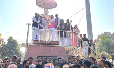 पुण्यतिथि पर अपना दल (एस) ने  सरदार पटेल काे किया याद