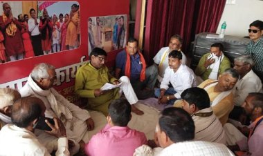 बारा विधायक डॉ.वाचस्पति ने 208 पीड़ितों को प्रदान की आर्थिक सहायता 