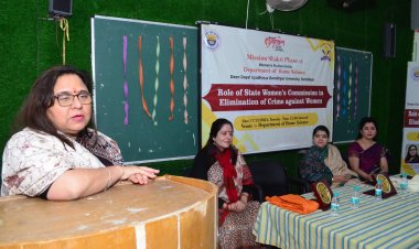 राज्य महिला आयोग समाज के हर वर्ग की महिला को न्याय और संरक्षण दिलाने के लिए सदैव तत्पर : श्रीमती चारू चौधरी 