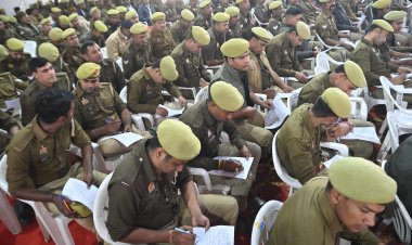 महाकुंभ 2025:  पुलिसकर्मियों की तैयारियों को परखने के लिए लिखित परीक्षा