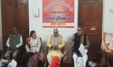 सेवा मानव का परम धर्म हैः अजेय कुमार पारीक