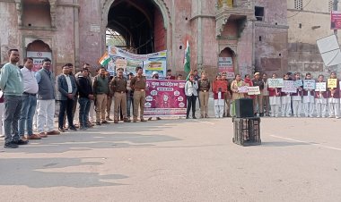 महिला सुरक्षा के लिए रामनगर चौराहे पर दिलाया गया संकल्प,जनसहयोग मांगा
