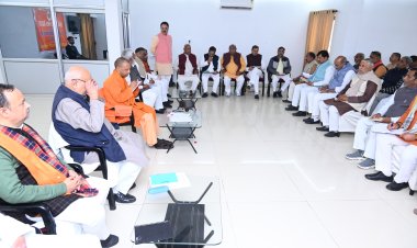 मुख्यमंत्री योगी ने पार्टी पदाधिकारियों को दिया मिल्कीपुर उपचुनाव विजय का मंत्र