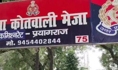  प्रयागराज:  आत्महत्या मामले में महिला समेत दो को हुई छह वर्ष की सजा