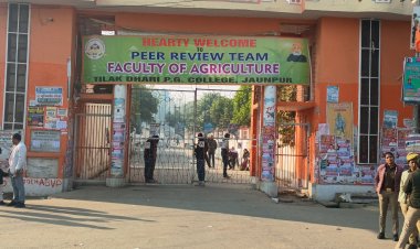 दुनिया के नक्शे पर चमका भारतीय हैंडलूम, 'अटल सम्मान 2024' से सम्मानित हुए मीरजापुर के ऋषभ जैन