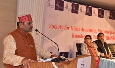 हमारे पूर्वजों ने सामाजिक व्यवस्थाओं से समाज को समरस बनाने का कार्य किया : अनिल