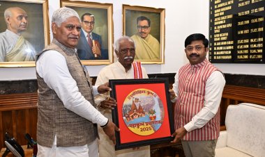 राज्यपाल बंडारू दत्तात्रेय को मिला महाकुंभ 2025 का निमंत्रण