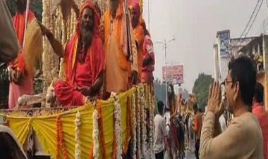 महाकुंभ क्षेत्र में प्राचीन परंपराओं के साथ धूमधाम से श्री शंभू पंच अग्नि अखाड़ा का हुआ छावनी प्रवेश