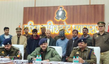 महाकुंभ के नाम धोखाधड़ी करने वाले चार साइबर अपराधी गिरफ्तार 