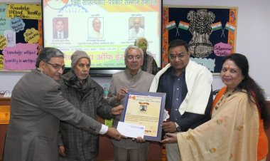 बच्चों में अध्ययन, मनन, चिंतन की क्षमताओं को विकसित करने की आवश्यकता : जगमाेहन सिंह राजपूत