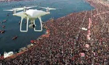 महाकुम्भ में पहली बार यूपी टूरिज्म करेगा ड्रोन शो 