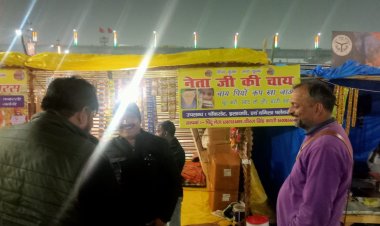 महाकुंभ : पर्यावरण संरक्षण का संदेश देती अनूठी पहल 'चाय पियो-कप खा जाओ'