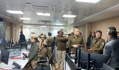  उज्जैन एवं प्रयागराज महाकुंभ में आने वाले श्रद्धालुओं की सुरक्षा को तैयार की गई रणनीति 
