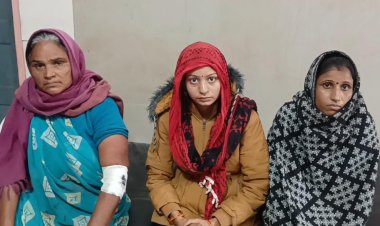 प्रेम विवाह को लेकर हुई मारपीट में 16 घायल 