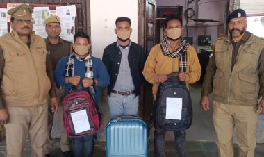 अवैध वेंडरों पर आरपीएफ का शिकंजा, छह गिरफ्तार