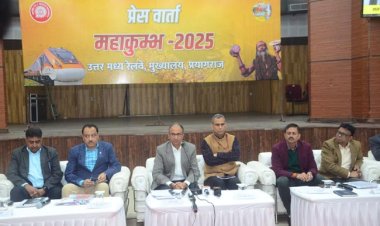 महाकुम्भ रेल सेवा ऐप व वेब पोर्टल से यात्रियों को मिलेगी सुविधा : महाप्रबंधक