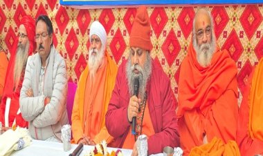 सनातन धर्म का आधार ही सामाजिक समरसता हैः  नारायण गिरि महाराज