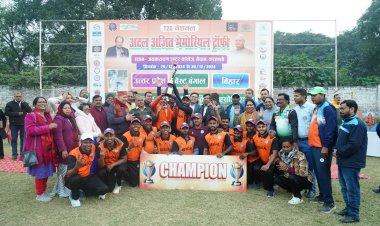 अटल-अजीत मेमोरियल ट्राफी पर पश्चिम बंगाल की टीम ने कब्जा जमाया,किया दमदार प्रदर्शन