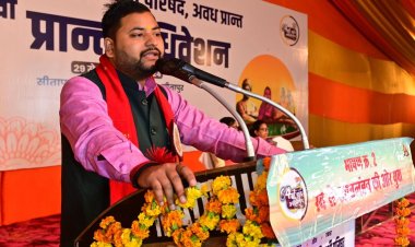 उपनिवेश नहीं, बल्कि विश्वकल्याण के लिए विश्वगुरु बनेगा भारत: अंकित शुक्ल