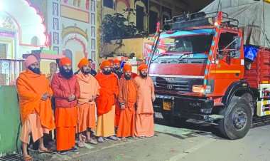 साधु-संतों का महासमागम, जखीरे के साथ निर्मल अखाड़ा प्रयागराज कुंभ की ओर 