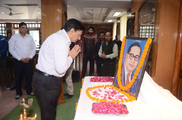 महापरिनिर्वाण दिवस पर बाबा साहेब डॉ. भीमराव अंबेडकर को याद किया गया,श्रद्धासुमन अर्पित