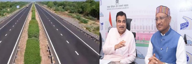 Central Government-CG-Bridges and National Highway