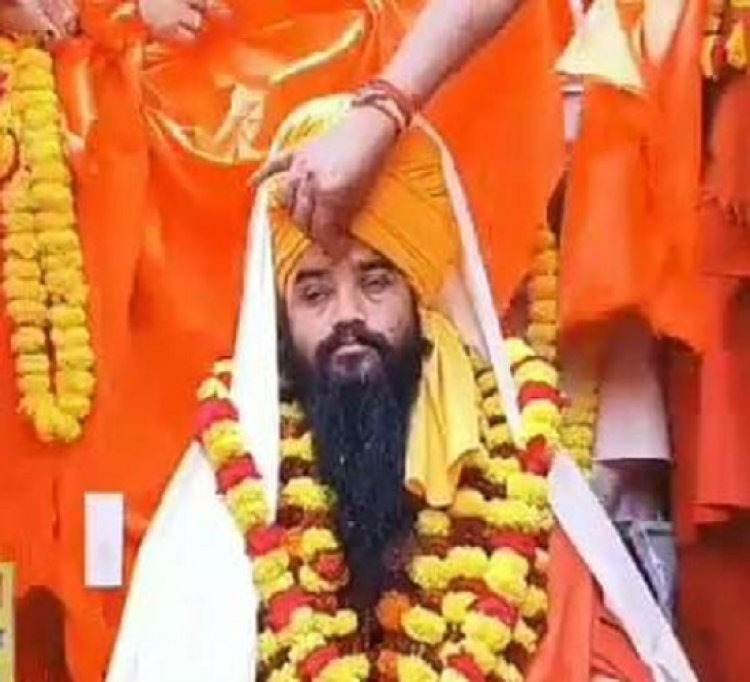 महाकुंभ: बड़ा उदासीन अखाड़े में श्री राम नौमी दास जी महाराज का किया गया पट्टाभिषेक