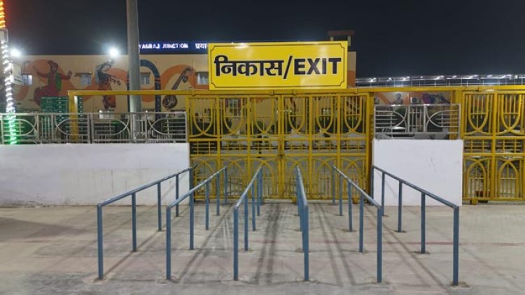 महाकुम्भ में श्रद्धालुओं को जंक्शन पर कलर कोडेड यात्री आश्रयों की विशेष सुविधा