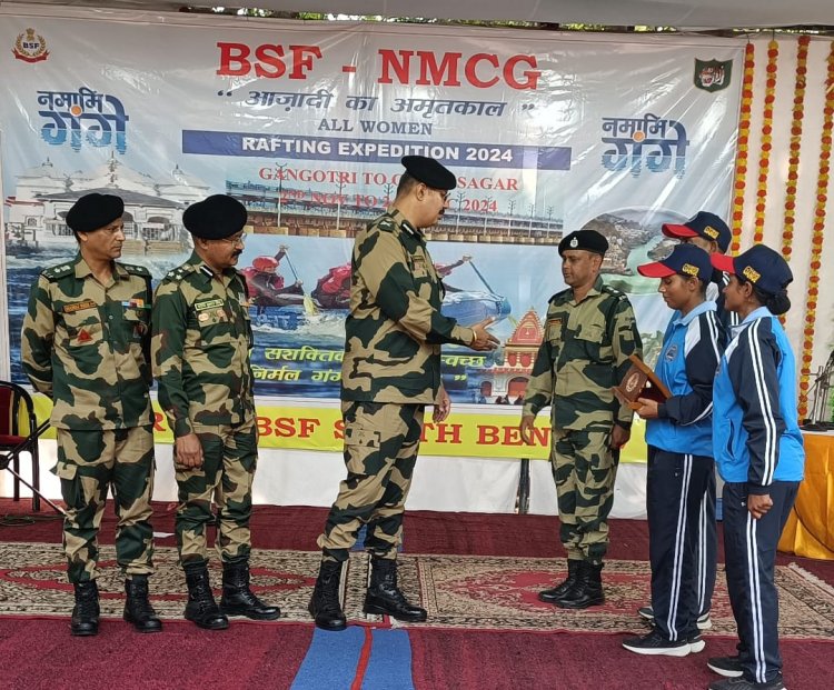 बीएसएफ की महिला टीम का 53 दिन का राफ्टिंग अभियान : गंगासागर की ओर बढ़ा कदम
