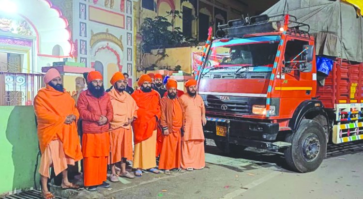 साधु-संतों का महासमागम, जखीरे के साथ निर्मल अखाड़ा प्रयागराज कुंभ की ओर 