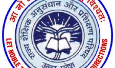 अलविदा 2024: एसआईईआरटी ने गाड़े सफलता के झंडे