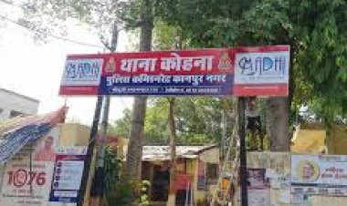 रेस्टोरेंट मालिक व उसके साथियों पर लगा छेड़छाड़ और मारपीट का आरोप, मुकदमा दर्ज