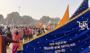 प्राचीन परम्पराओं के साथ धूमधाम से श्री शम्भू पंचायती अटल अखाड़े ने किया छावनी प्रवेश