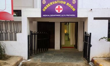 महाकुम्भ 2025 के लिए रेलवे स्टेशनों पर विशेष चिकित्सा व्यवस्था, ऑब्जर्वेशन रूम तैयार