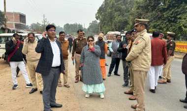 कुंभ मेला 2025: जिलाधिकारी ने विन्ध्याचल क्षेत्र का किया निरीक्षण