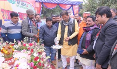 आयुष की जागरूकता व चिकित्सा से जनमानस को लाभ : गणेश केसरवानी