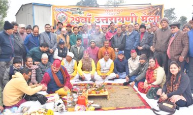 उत्तरायणी मेले की भव्य शुरुआत, भूमि पूजन के साथ तैयारियां जोरों पर