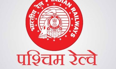 पश्चिम रेलवे महाकुंभ मेले पर चलाएगी तीन वन-वे स्‍पेशल ट्रेनें, बुकिंग 5 जनवरी से