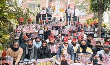 वाराणसी: जानलेवा चाइनीज मंझे के खिलाफ सपा का मौन उपवास