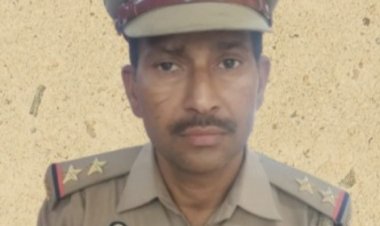  उपनिरीक्षक की ब्रेन हैमरेज से मौत, परिजनों में मचा कोहराम