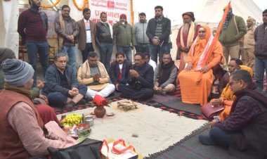 (संशोधित) महाकुंभ में हिन्दुस्थान समाचार के कैम्प कार्यालय का हुआ उद्घाटन