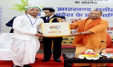जनजातीय संस्कृति के संरक्षण के लिए पूरी तत्परता से कार्य कर रहा देश : सीएम योगी