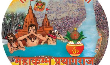 विश्व पटल पर छाई महाकुम्भ की वेबसाइट, 183 देशों के लोग ले रहें जानकारी