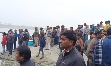 कौशांबी: गंगा नदी में एक ही परिवार के चार लोग डूबे, एक की माैत 