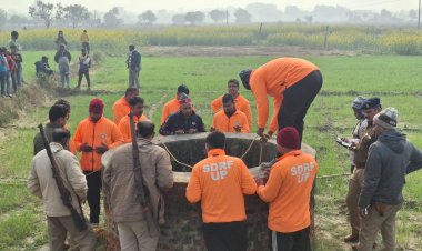 खेत में सिंचाई के लिए गए दलित दम्पती रहस्यमय ढंग से लापता, पुलिस खोजबीन में जुटी 